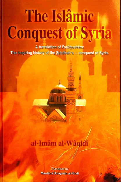The Islamic Conquest of Syria Book | Early Islamic History by Al-Waqidi-islamicbrands