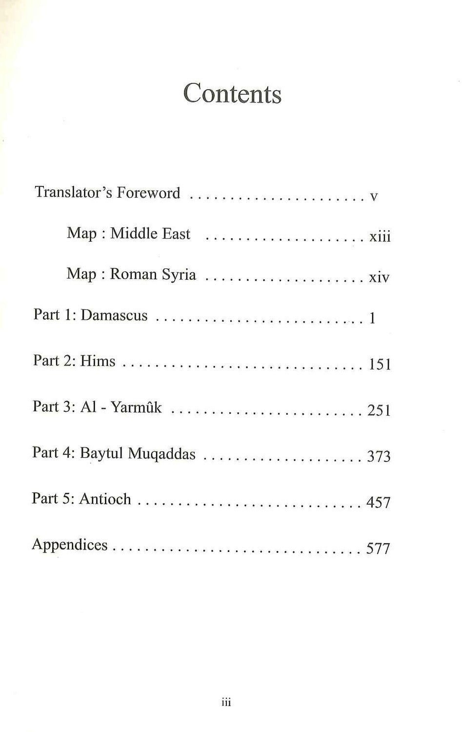 The Islamic Conquest of Syria Book | Early Islamic History by Al-Waqidi-islamicbrands