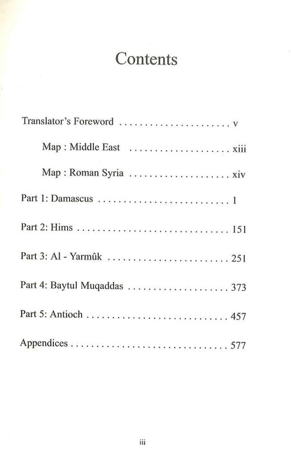The Islamic Conquest of Syria Book | Early Islamic History by Al-Waqidi-islamicbrands