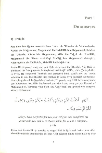 The Islamic Conquest of Syria Book | Early Islamic History by Al-Waqidi-islamicbrands
