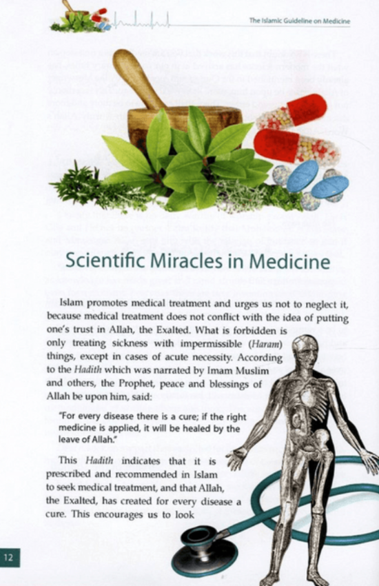 The Islamic Guideline on Medicine – Holistic Health & Medical Ethics in Islam-Islamicbrands.org