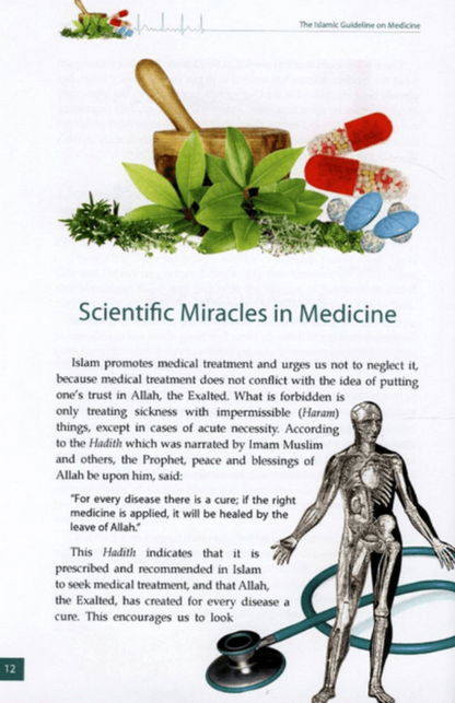 The Islamic Guideline on Medicine – Holistic Health & Medical Ethics in Islam-Islamicbrands.org