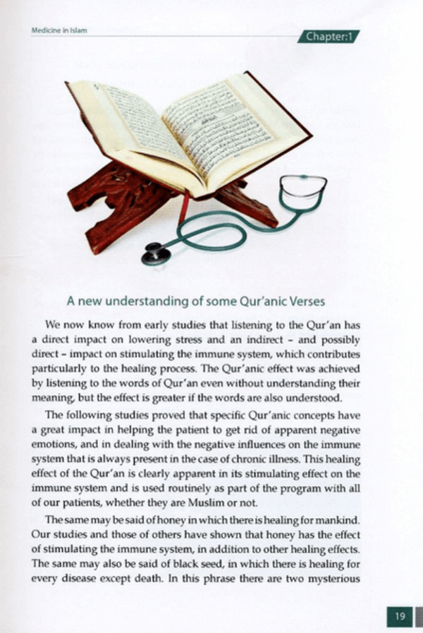 The Islamic Guideline on Medicine – Holistic Health & Medical Ethics in Islam-Islamicbrands.org
