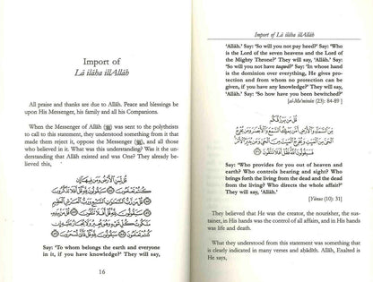 The Key to Paradise Book by Ibn Rajab | Tawheed & Path to Jannah Guide-islamicbrands.org