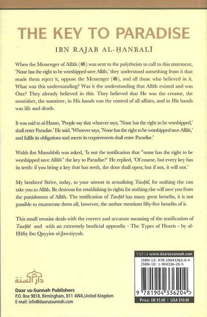 The Key to Paradise Book by Ibn Rajab | Tawheed & Path to Jannah Guide-islamicbrands.org