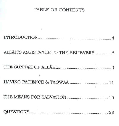 The Means for the Ummah’s Salvation – Shaykh Salih Al-Fawzan | Islamic Aqeedah Book-Sunnah Publishing-islamicbrands.org