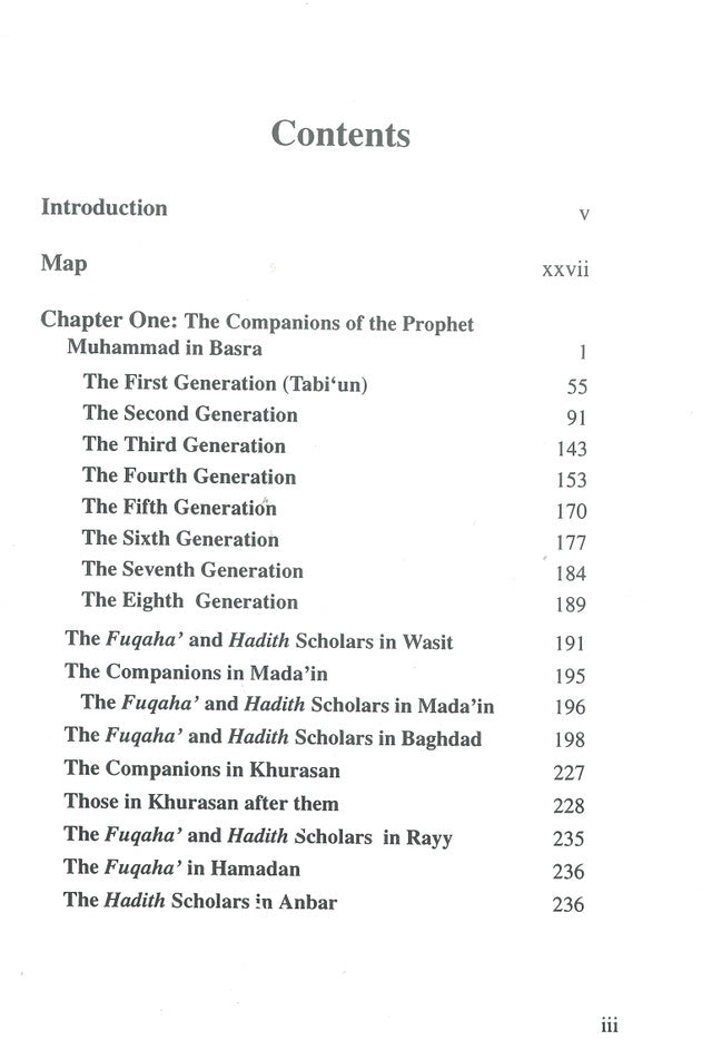 The Men of Madina Volume 1 Book – Biography of Sahabah & Tabi’un by Muhammad Ibn Sa’d-islamicbrands