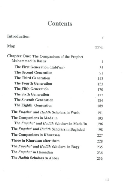 The Men of Madina Volume 1 Book – Biography of Sahabah & Tabi’un by Muhammad Ibn Sa’d-islamicbrands