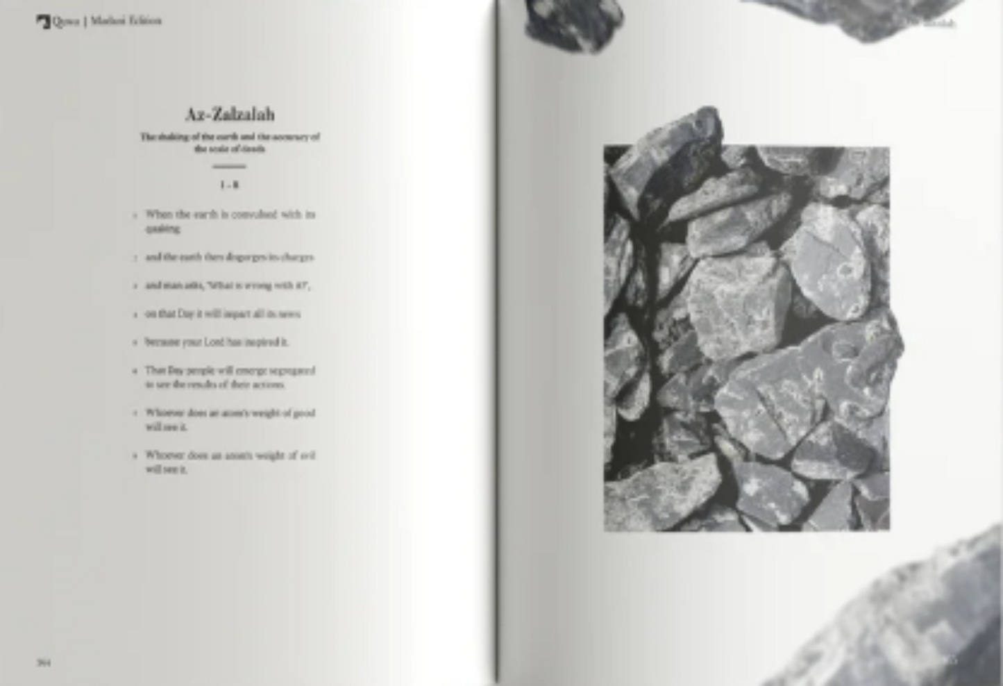 The Message Madani Edition – Study of Madani Surahs in English by QUWA-islamicbrands.org