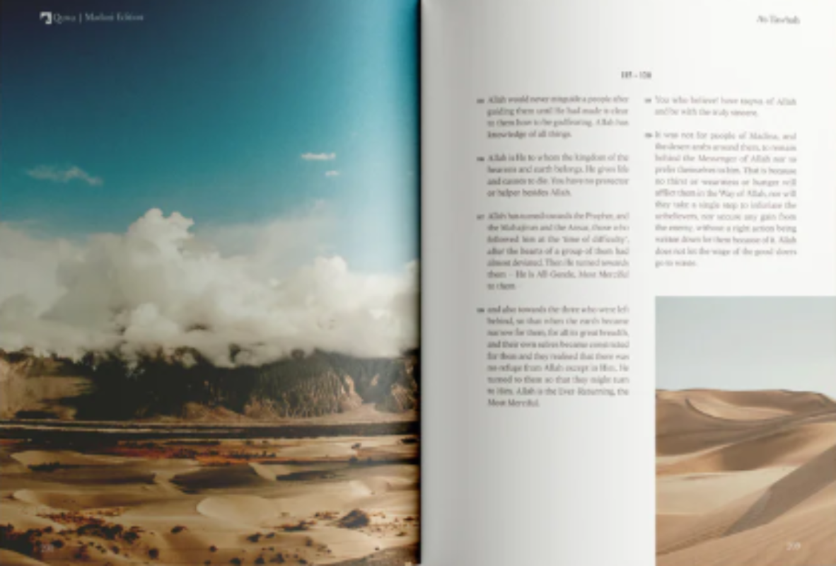 The Message Madani Edition – Study of Madani Surahs in English by QUWA-islamicbrands.org