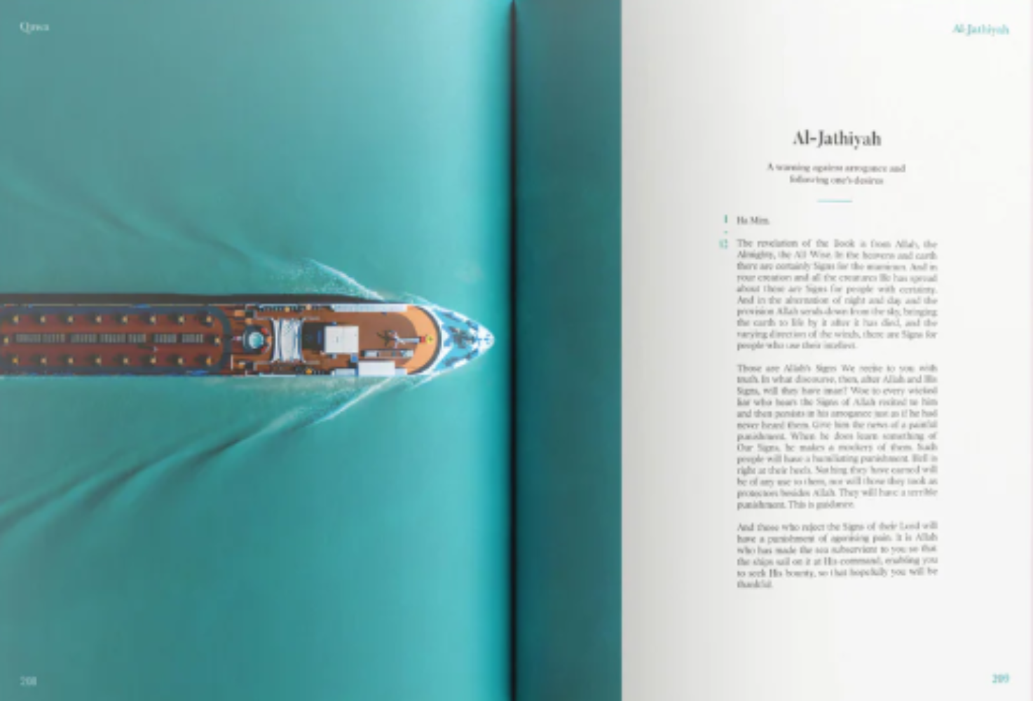 The Message: Study of the Makkan Surahs in English – Quran Reflection Book by QUWA-islamicbrands