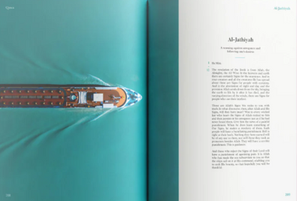 The Message: Study of the Makkan Surahs in English – Quran Reflection Book by QUWA-islamicbrands