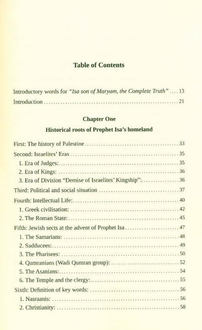 The Messiah Isa Son of Maryam – The Complete Truth -Jesus in Islam Book 2