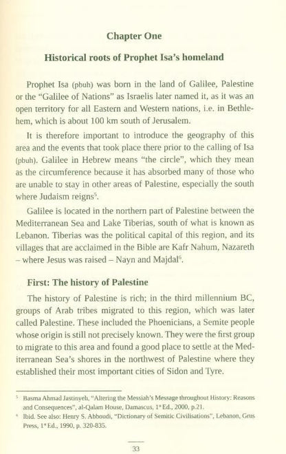 The Messiah Isa Son of Maryam – The Complete Truth -Jesus in Islam Book 3