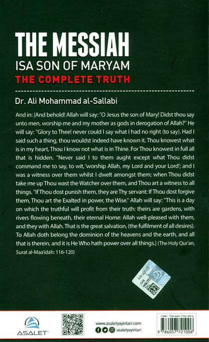 The Messiah Isa Son of Maryam – The Complete Truth -Jesus in Islam Book 5