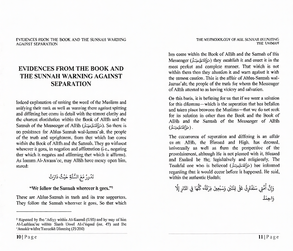 The Methodology of Ahlus Sunnah in Uniting the Ummah | Islamic Book
