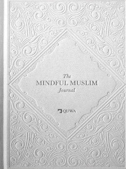 The Mindful Muslim Journal – 12 Week Islamic Guided Journal for Spiritual Growth-islamicbrands.org