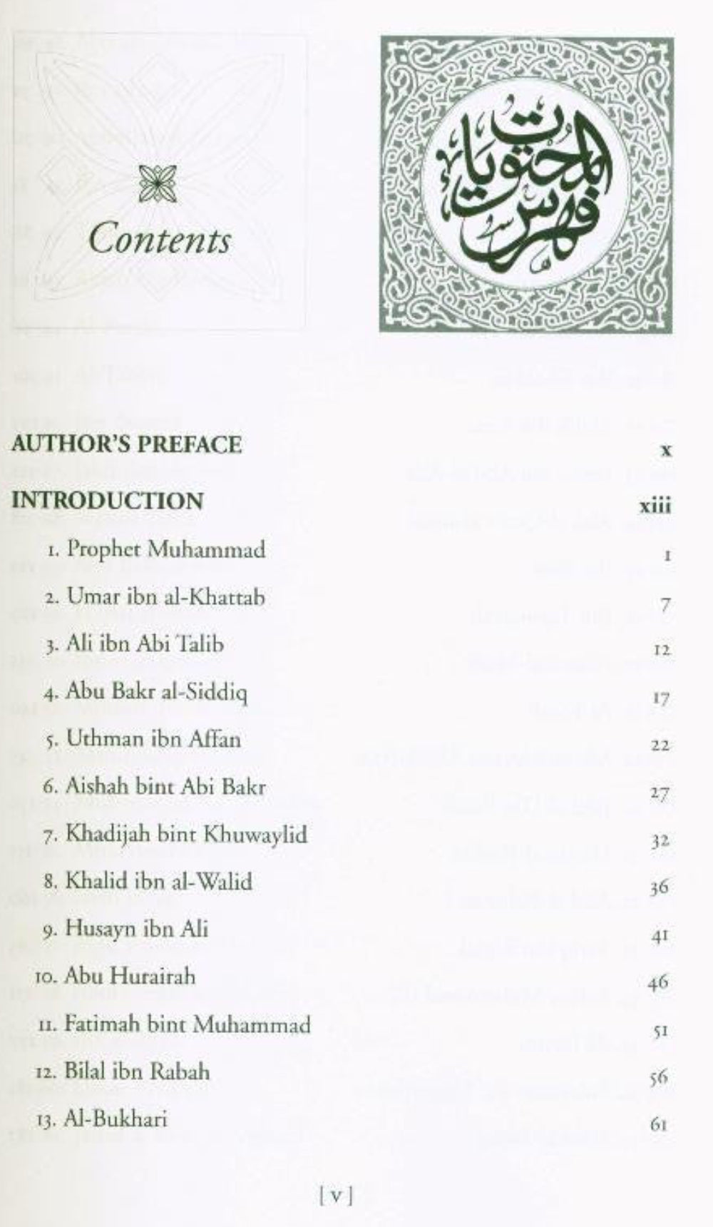 The Muslim 100: Lives, Thoughts and Achievements of Influential Muslims | Islamic Leaders and Muslim Role Models-Islamicbrands.org