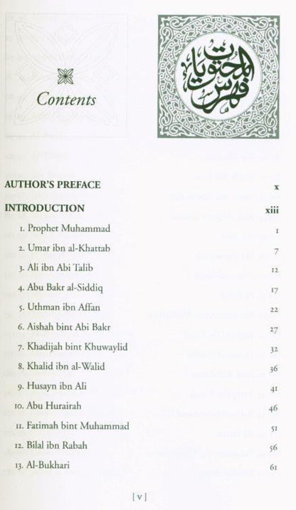 The Muslim 100: Lives, Thoughts and Achievements of Influential Muslims | Islamic Leaders and Muslim Role Models-Islamicbrands.org