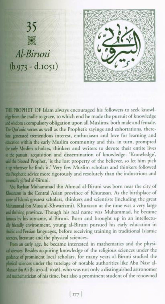The Muslim 100: Lives, Thoughts and Achievements of Influential Muslims | Islamic Leaders and Muslim Role Models-Islamicbrands.org