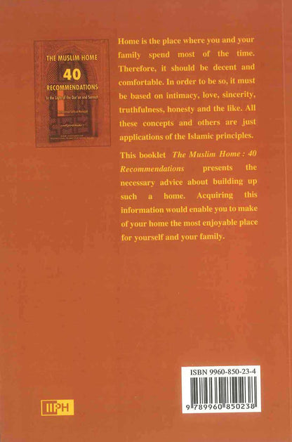 The Muslim Home – 40 Recommendations | Islamic Family & Home Guide by Muhammad Salih Al-Munajjid