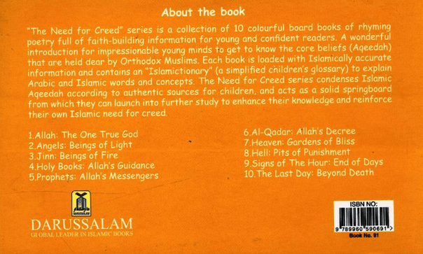 The Need for Creed: Holy Books – Allah’s Guidance (Volume 4) | Islamic Aqeedah Children’s