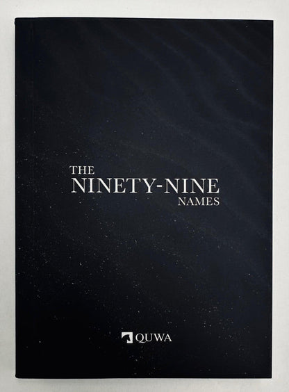 The Ninety-Nine Names | Learn Asma' Ul Husna by Quwa Publishing-islamicbrands
