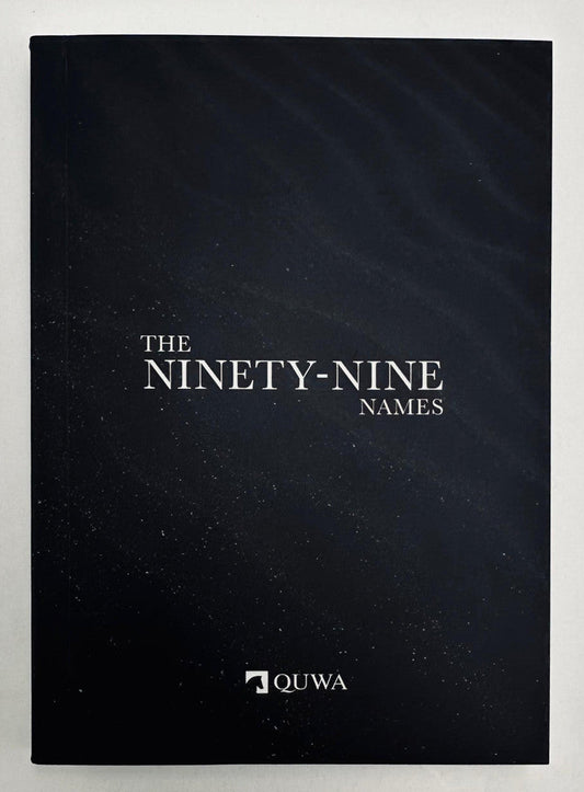 The Ninety-Nine Names | Learn Asma' Ul Husna by Quwa Publishing-islamicbrands