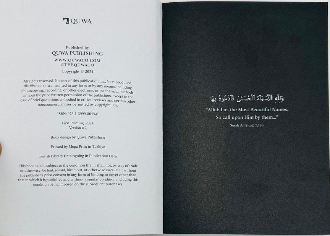 The Ninety-Nine Names | Learn Asma' Ul Husna by Quwa Publishing-islamicbrands