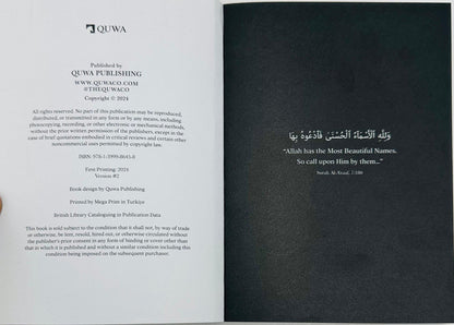 The Ninety-Nine Names | Learn Asma' Ul Husna by Quwa Publishing-islamicbrands