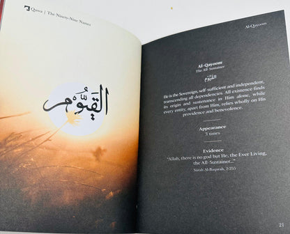 The Ninety-Nine Names | Learn Asma' Ul Husna by Quwa Publishing-islamicbrands