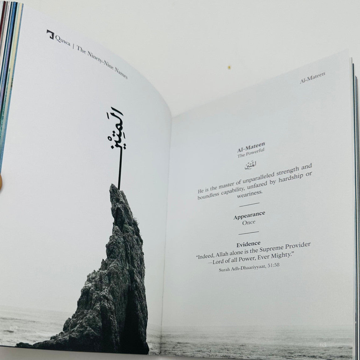 The Ninety-Nine Names | Learn Asma' Ul Husna by Quwa Publishing-islamicbrands