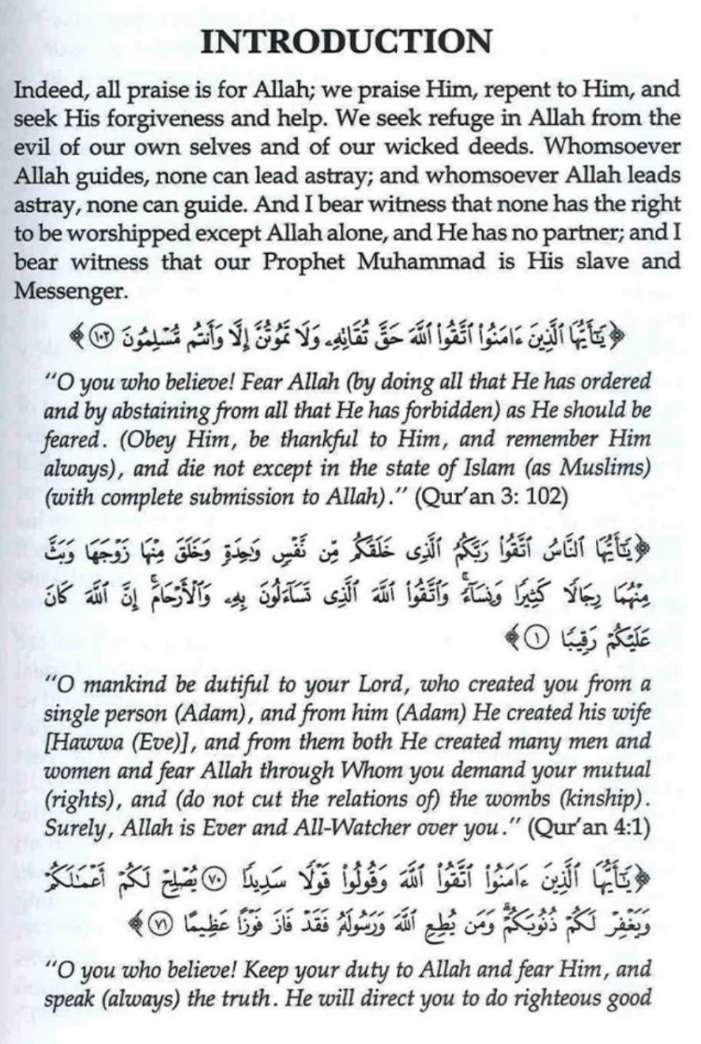 The Noble Life Of The Prophet (PBUH) 3 Vols by  Darussalam publisher  www.islamicbrands.org