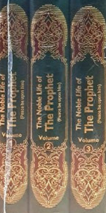 The Noble Life Of The Prophet (PBUH) 3 Vols by  Darussalam publisher  www.islamicbrands.org