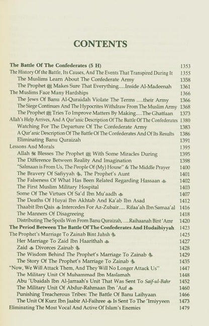 The Noble Life of the Prophet (3-Volume Set) – Complete Seerah by Dr. Ali Muhammad al-Sallabi 12