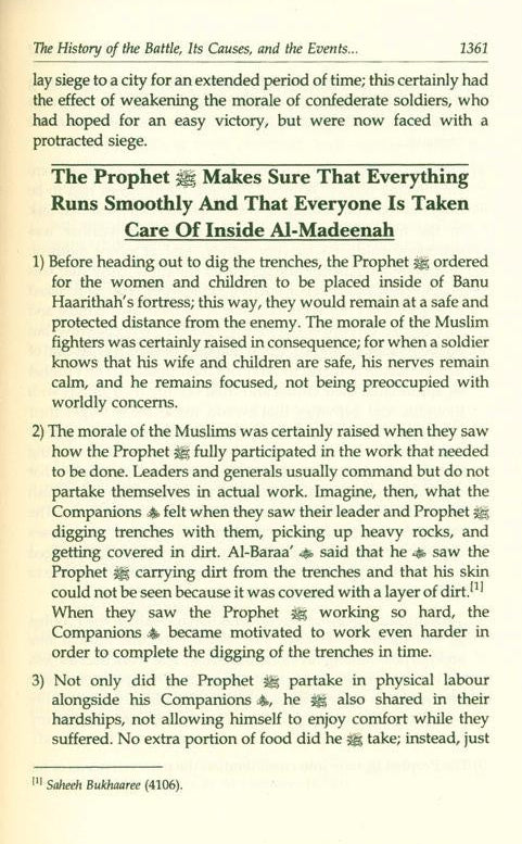 The Noble Life of the Prophet (3-Volume Set) – Complete Seerah by Dr. Ali Muhammad al-Sallabi 13