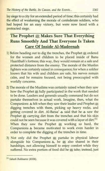 The Noble Life of the Prophet (3-Volume Set) – Complete Seerah by Dr. Ali Muhammad al-Sallabi 13