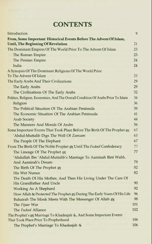 The Noble Life of the Prophet (3-Volume Set) – Complete Seerah by Dr. Ali Muhammad al-Sallabi 4
