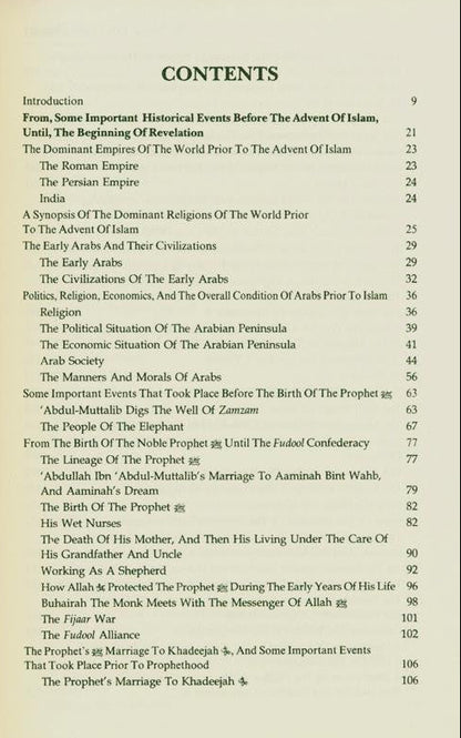 The Noble Life of the Prophet (3-Volume Set) – Complete Seerah by Dr. Ali Muhammad al-Sallabi 4