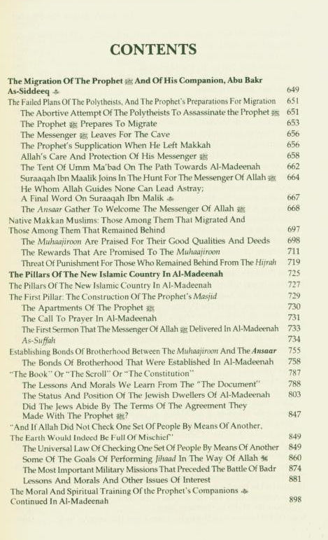 The Noble Life of the Prophet (3-Volume Set) – Complete Seerah by Dr. Ali Muhammad al-Sallabi 8