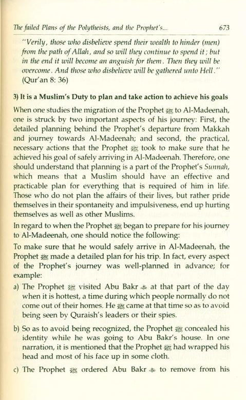 The Noble Life of the Prophet (3-Volume Set) – Complete Seerah by Dr. Ali Muhammad al-Sallabi 9