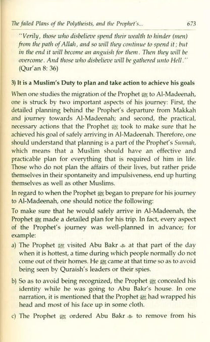 The Noble Life of the Prophet (3-Volume Set) – Complete Seerah by Dr. Ali Muhammad al-Sallabi 9