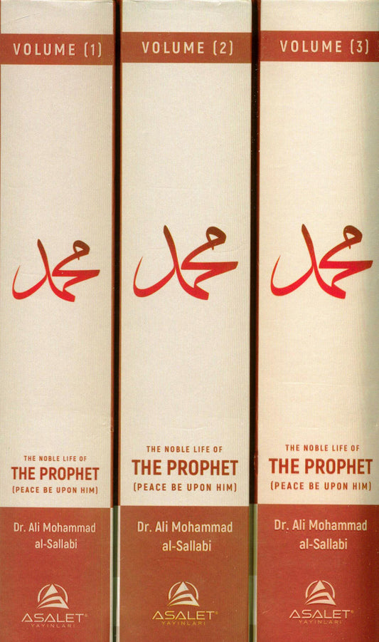 The Noble Life of the Prophet 3 Volume Set by Dr. Ali Muhammad Al-Sallabi | Complete Seerah-islamicbrands