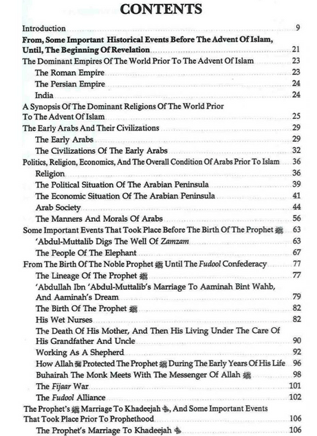 The Noble Life of the Prophet (3 Volume Set) – Complete Seerah of Prophet Muhammad (PBUH)-www.Islamicbrands.org