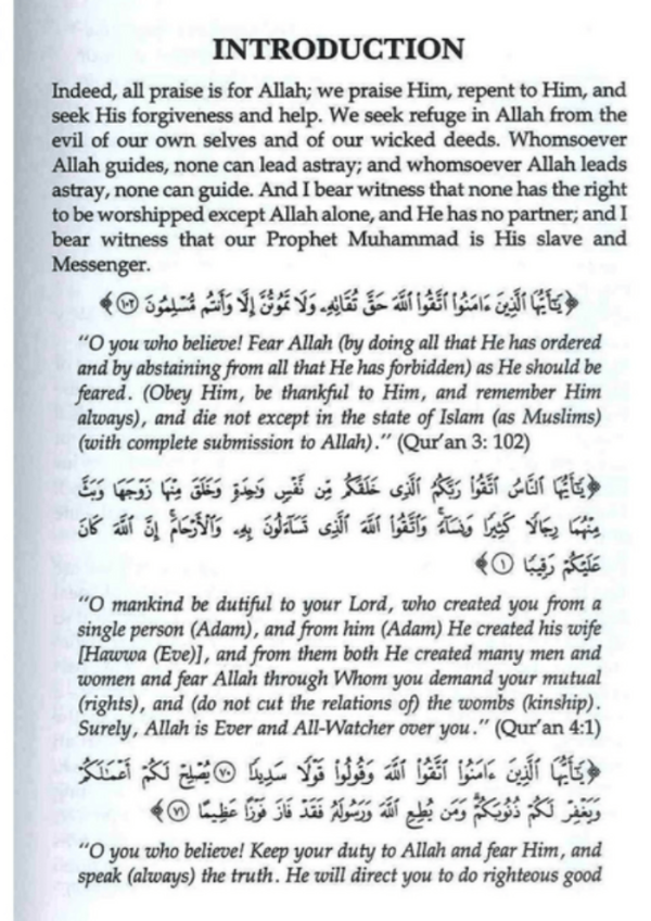 The Noble Life of the Prophet (3 Volume Set) – Complete Seerah of Prophet Muhammad (PBUH)-www.Islamicbrands.org