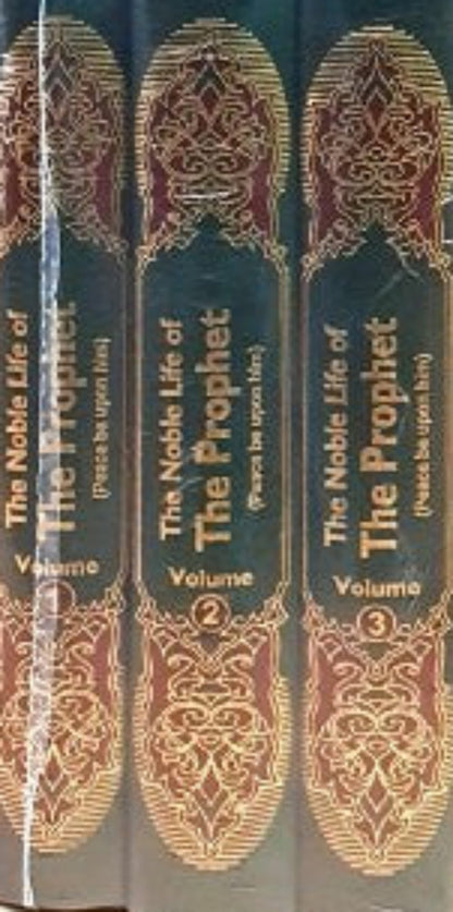 The Noble Life of the Prophet (3 Volume Set) – Complete Seerah of Prophet Muhammad (PBUH)-www.Islamicbrands.org
