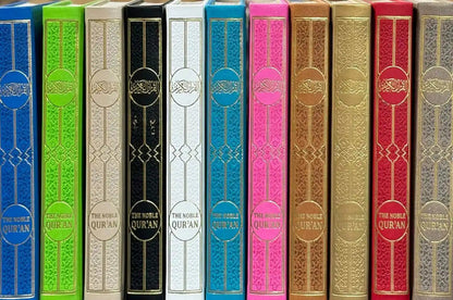 The Noble Quran – Rainbow Transliteration in Roman Script  |  Authentic Quran with Romanized Phonetics