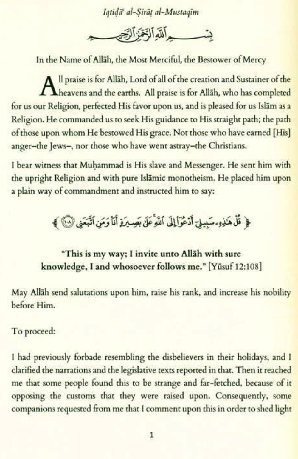 The Obligation of Opposing the People of the Hell-Fire – Ibn Taymiyyah | Aqeedah Book-Islamicbrands.org