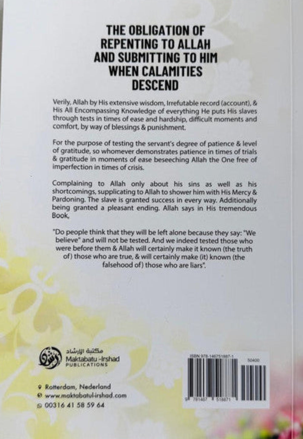 The Obligation of Repenting to Allah | Islamic Book on Tawbah- Forgiveness & Spiritual Purification-Islamicbrands.org