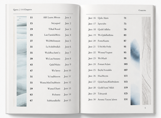 The One Hundred & Fourteen Chapters | Quran Reflection & Surah Summary Islamic Book